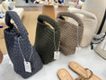 Load image into Gallery viewer, Woven Crossbody Tote w/ Cosmetic Pouch
